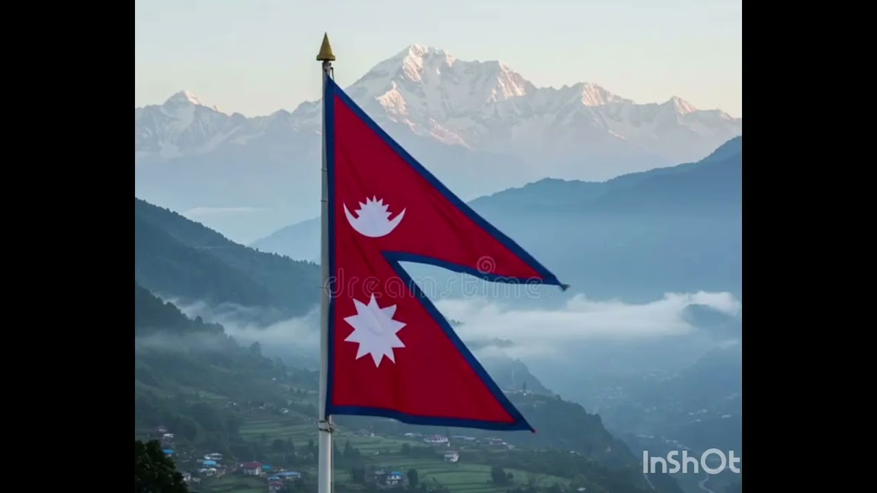 मेरो गाउँ छिलिकोट लेखक - अमन खडका