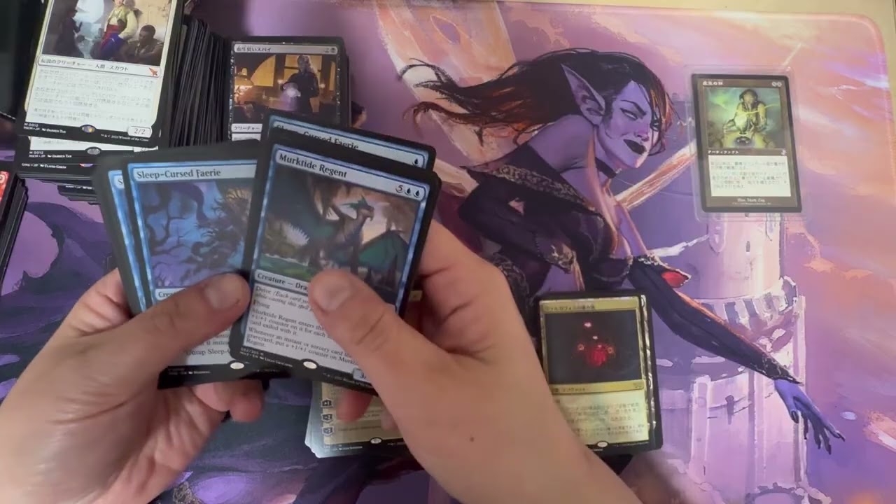 【モダンをはじめるかは】宝箱かどうか判定をできない動画【まだわからない感じ】