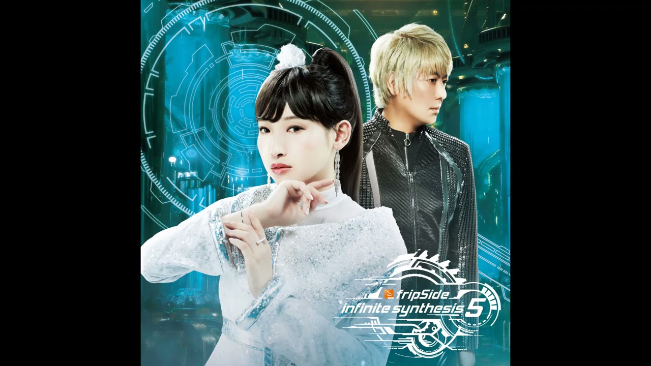 fripSide - rain of blossoms (Audio)