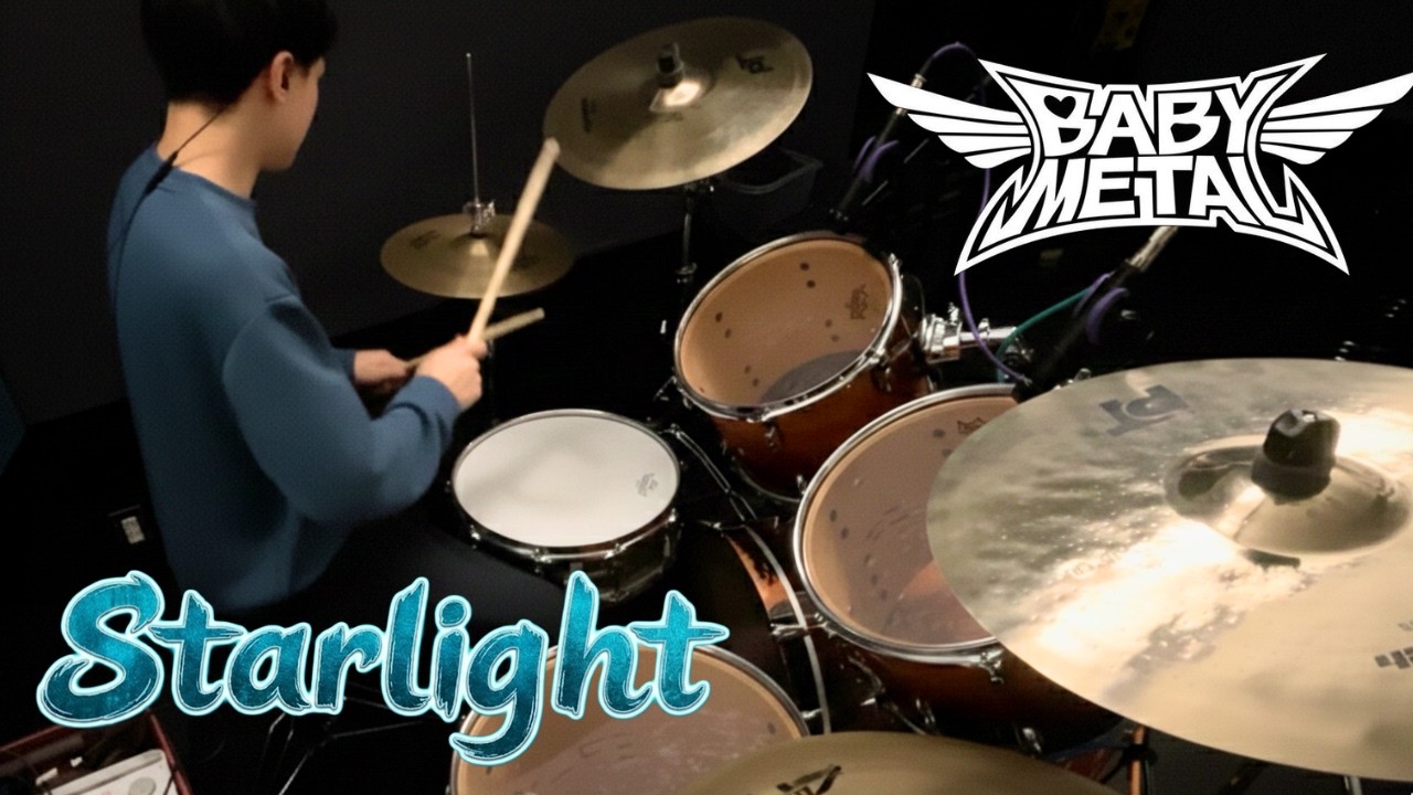 BABYMETAL - Starlight | Drum Cover | Full Cover