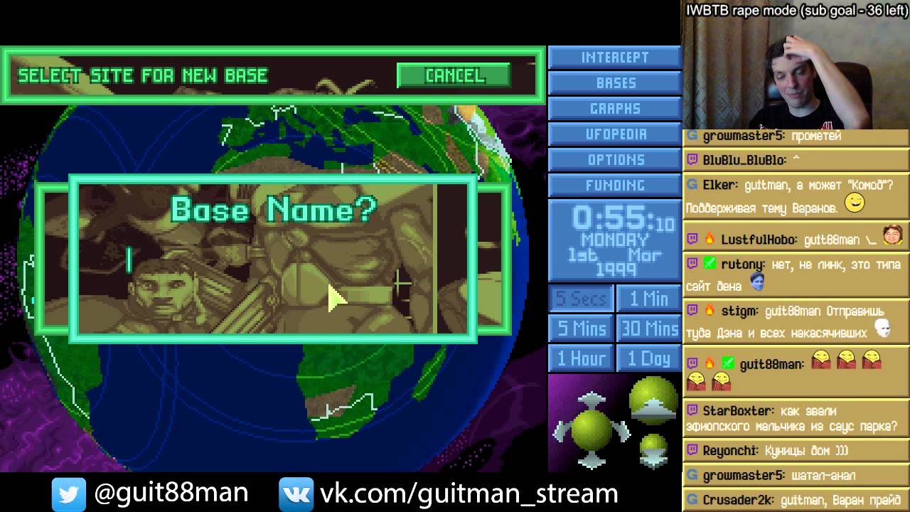 X-COM: UFO Defense (part 1)