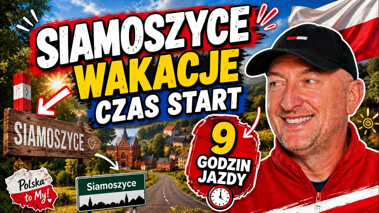 SIAMOSZYCE - PIERWSZY DZIEŃ URLOPU I 9 GODZIN JAZDY #siamoszyce #urlop #jura #ogrodzieniec #trending