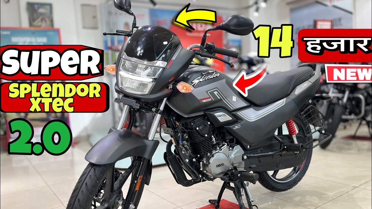 ✌️ दिसंबर महीने में खास ऑफर✅ Hero super splendor xtec 2025 model🔥full details review 👌on road price 