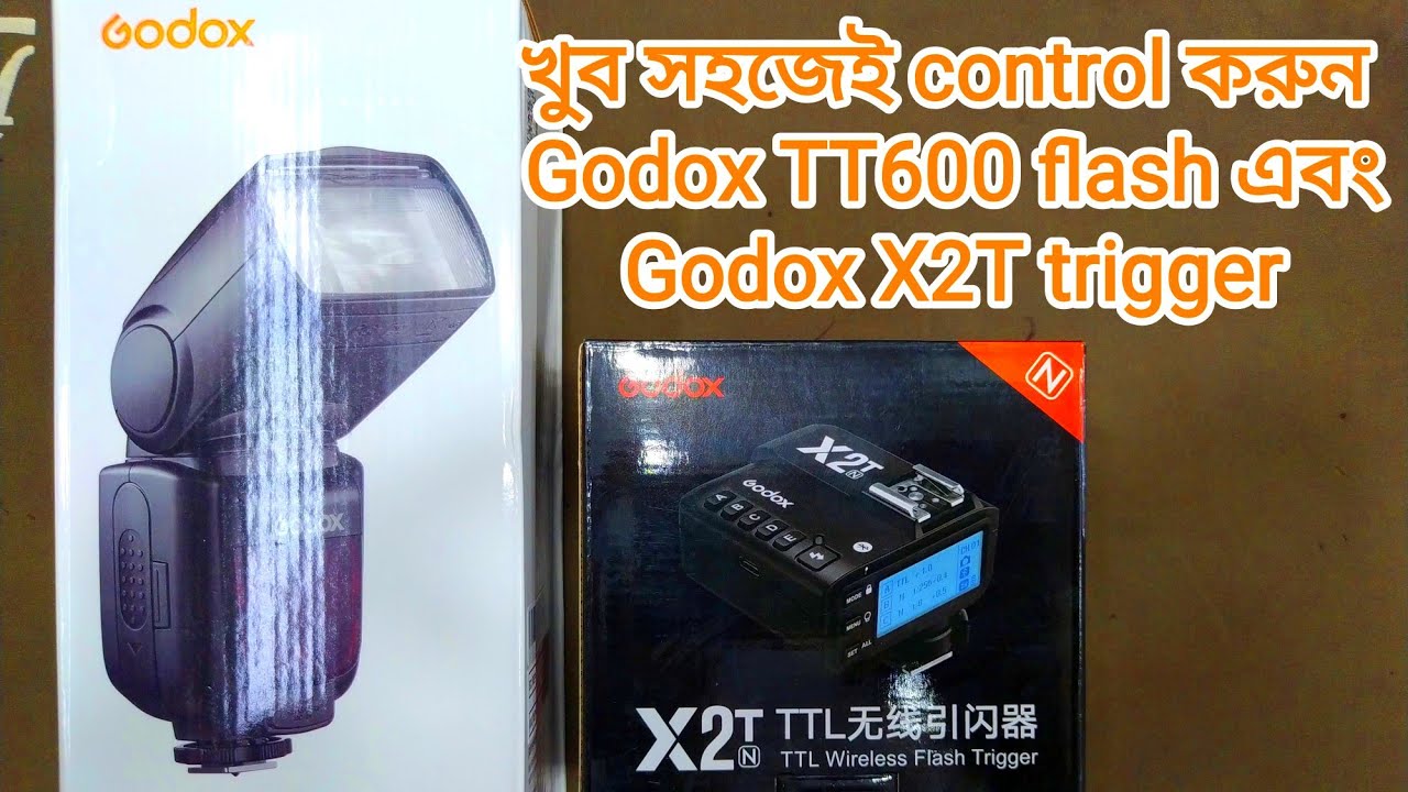 কিভাবে Godox এর Flash এবং Godox Triger সেট-আপ করবেন?