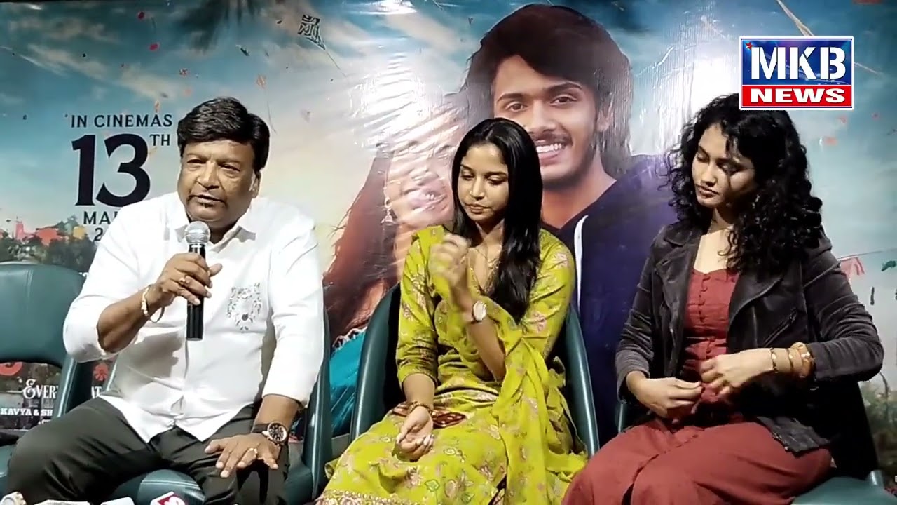బ్యాండ్ మేళం సినిమా అందరినీ అలరిస్తుంది.. ప్రముఖ రచయిత, నిర్మాత కోన వెంకట్..