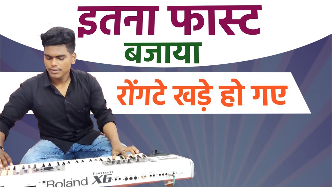 हितेश भाई ने अपनी कलाकारी से सबके होस उड़ा दिये 😳😳😳😳😳😳😳😳😳