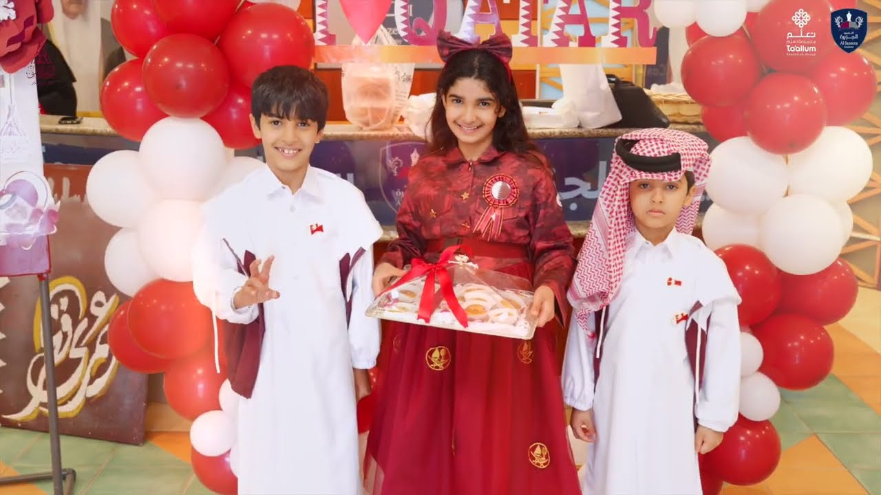 Qatar National Day | AL Jazeera Academy 2024