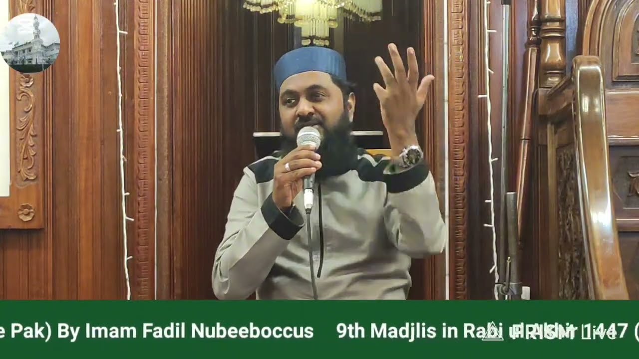 9th Madjlis - L’Éducation et Ibadaat bien Important / Surah 3 verses 173 (Doah) / Doah pour Akhirat