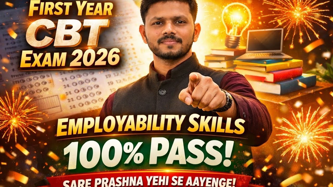 Devta Mishra Niji iti Gorakhpur Employability Skills Important Questions  All Trade's 
