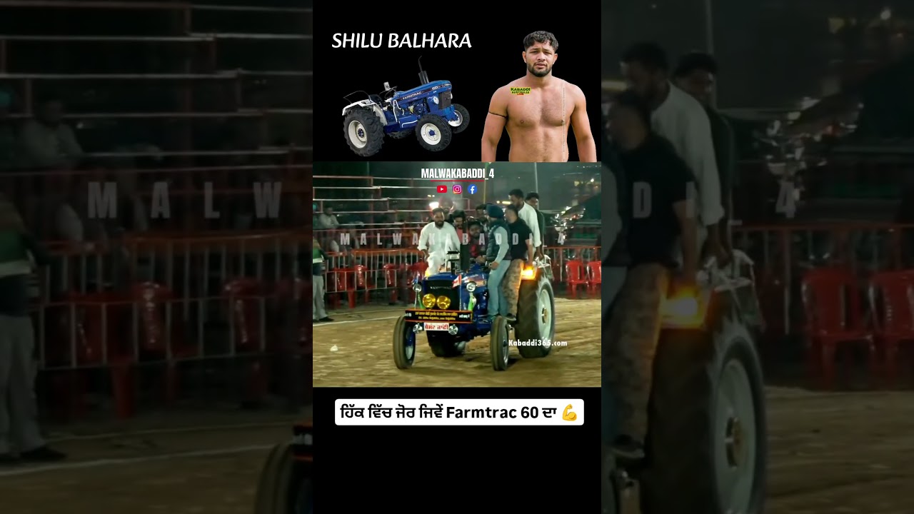 #youtube #views #kabaddi365 #livekabaddi #kabaddi #kabaddilover #trending #shorts #likeforlikes