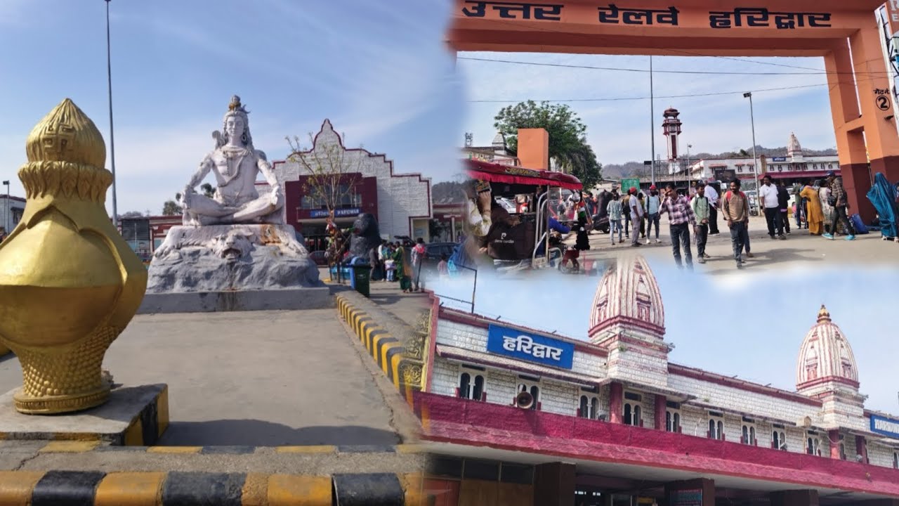 Haridwar (railway  station)💫✨#haridwar #youtbevlog #travelvlog#dellyvlog  #mastitime 