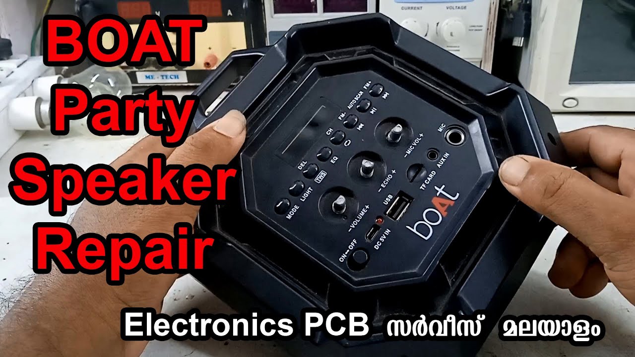 BOAT Party Speaker Repair No Audio Output One Channel #Malayalam