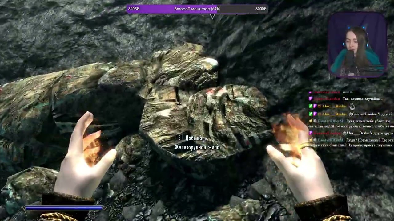 И придет Довакин! | The Elder Scrolls V Skyrim Special Edition | 6 |