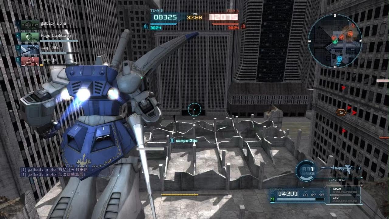 MOBILE SUIT GUNDAM BATTLE OPERATION 2_20260221000725