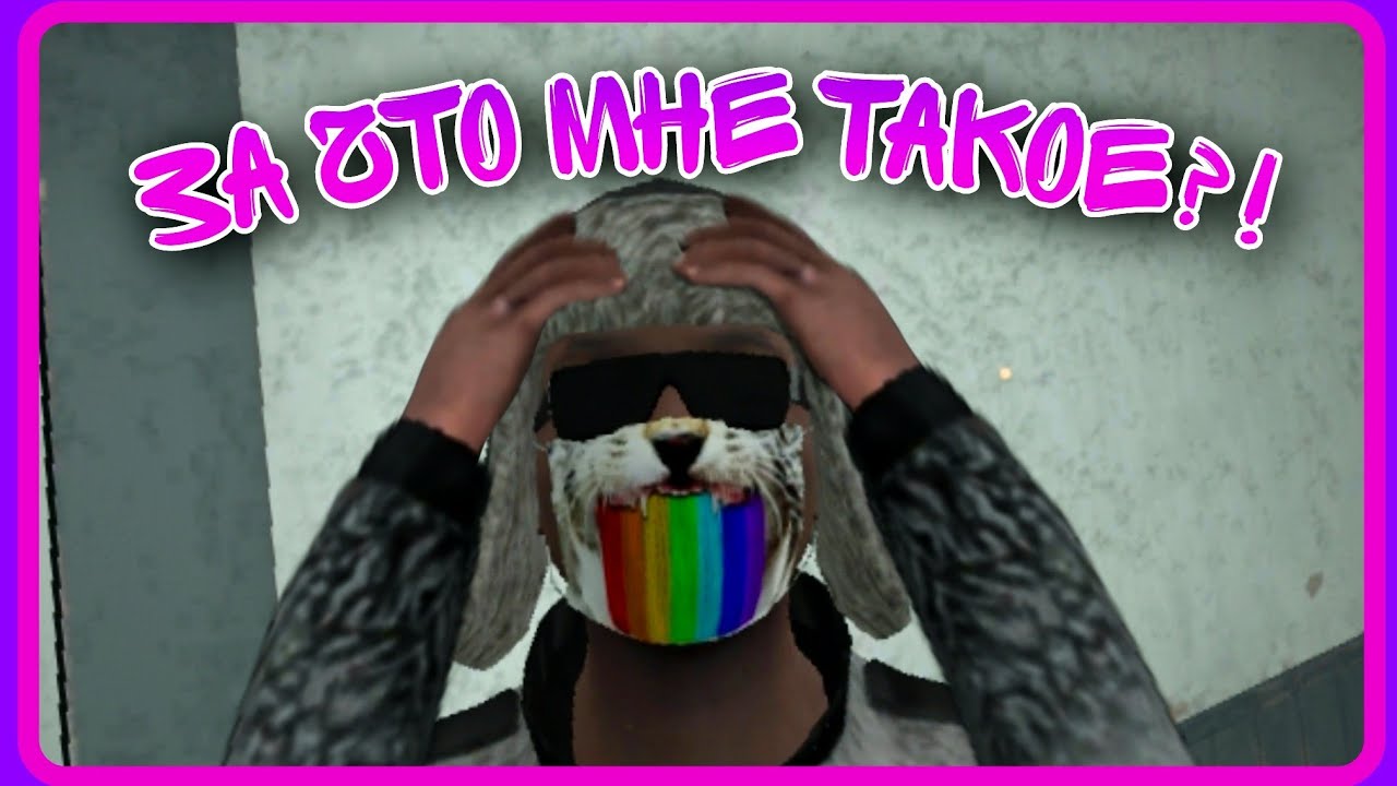 Почему выбрали этот челлендж?! ⚪Mimicry:Онлайн Хоррор Экшен⚪