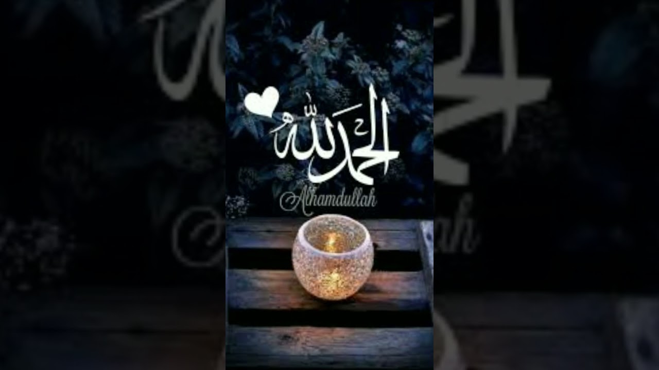 Islamic studies and #new #new #friday #hazratmolaali #beautiful #zikreilahi