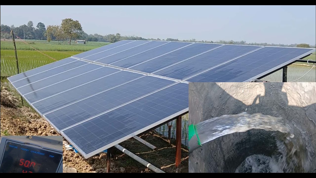 ৩ ঘোড়া সোলার মটর থেকে পুরো রোধে কি পরিমান গতিতে পানির ওঠছে।