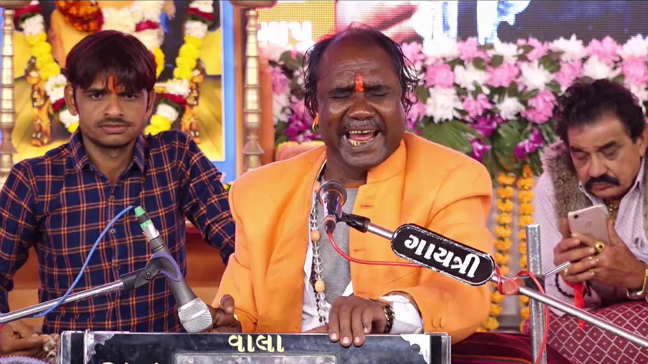 Param Pujya Mahant Shree Balvantpragat Bapu Randal Mandir Dadva Mo-9913235111