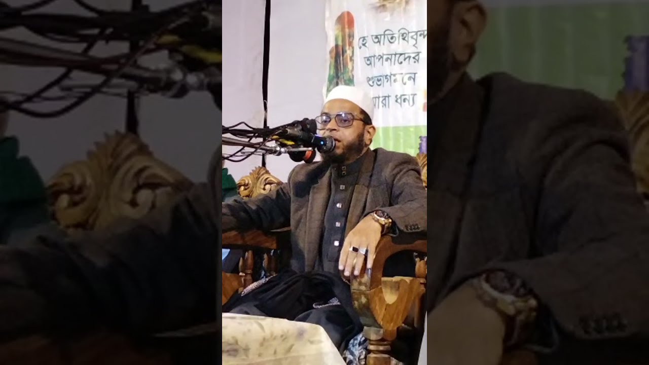 Puhano Islamic Media