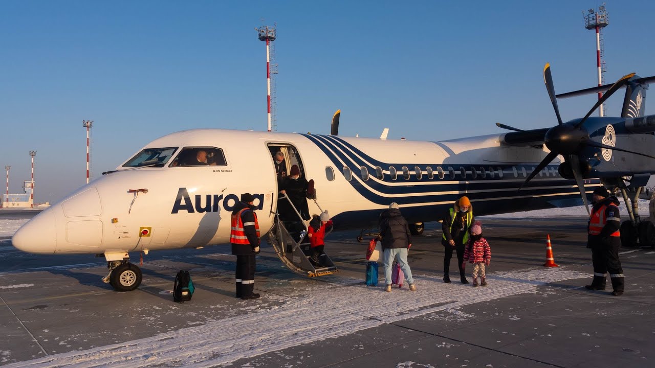 Bombardier DHC 8-Q400 а/к Аврора | Рейс Благовещенск - Хабаровск