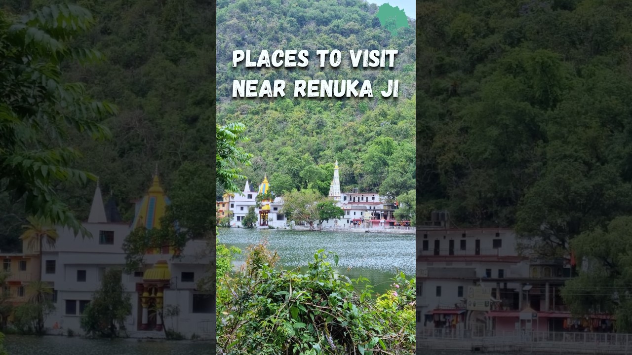 Places To Visit Near Renuka Ji Sirmour, Himachal Pradesh #himachalpradeshtourism #travel