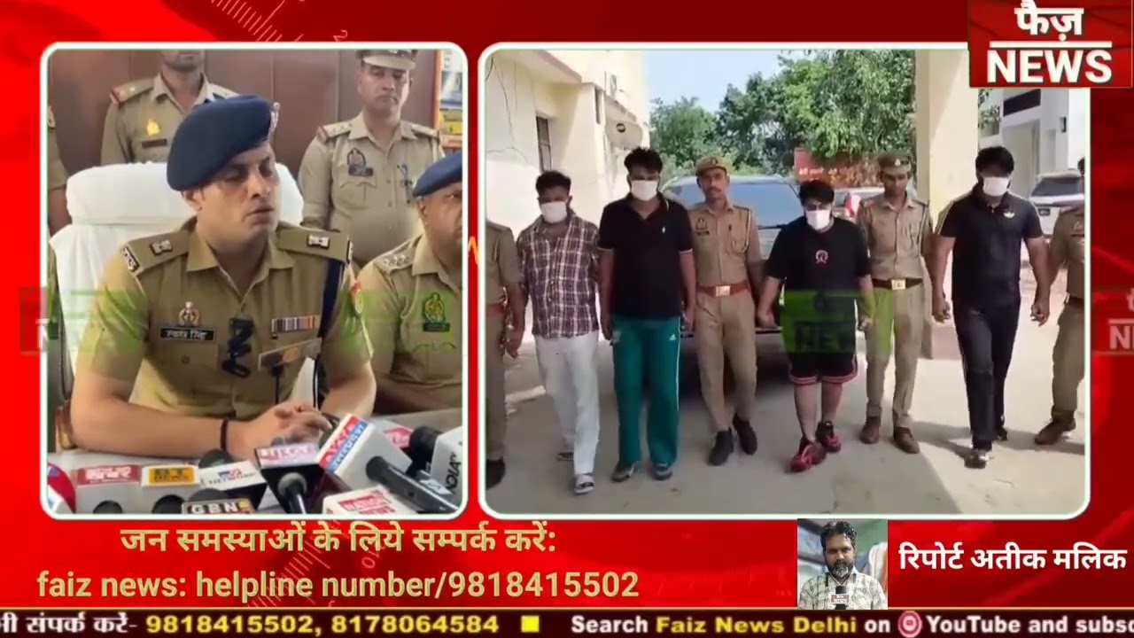 थाना इकोटेक-3 पुलिस ने अवैध शस्त्रों के साथ 4 शातिर बदमाश को पकड़ा।पिस्टल,तमंचे फॉर्च्यूनर कार बरामद
