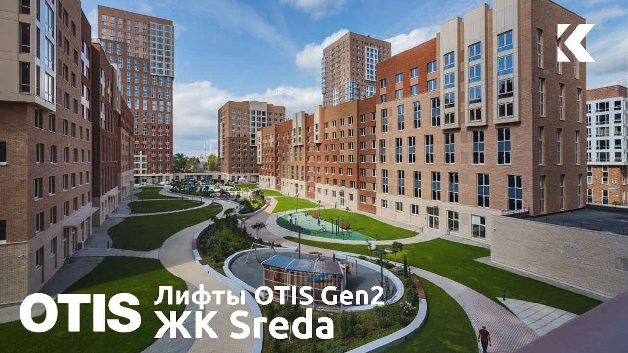 (Красивый вид с 29 этажа) 3 лифта OTIS Gen2 2018 г. @ ЖК Sreda, к. 