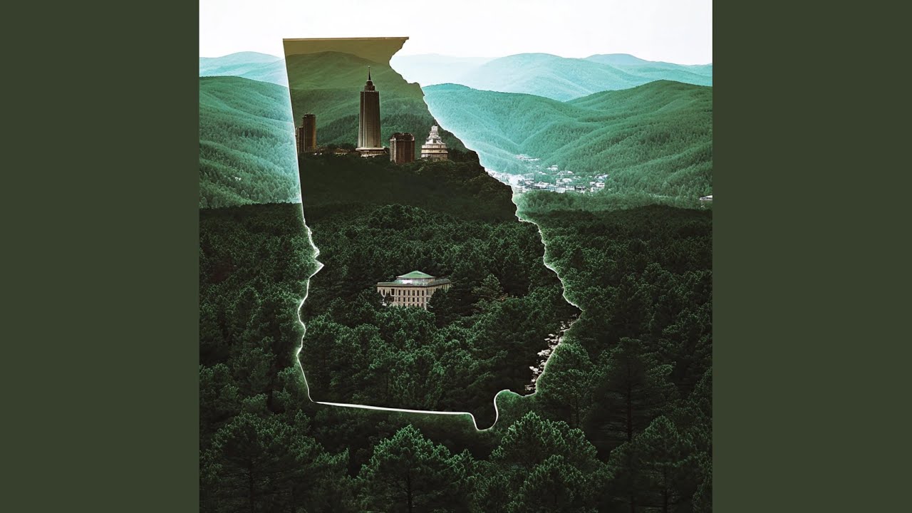 სინათლის მეხსიერება