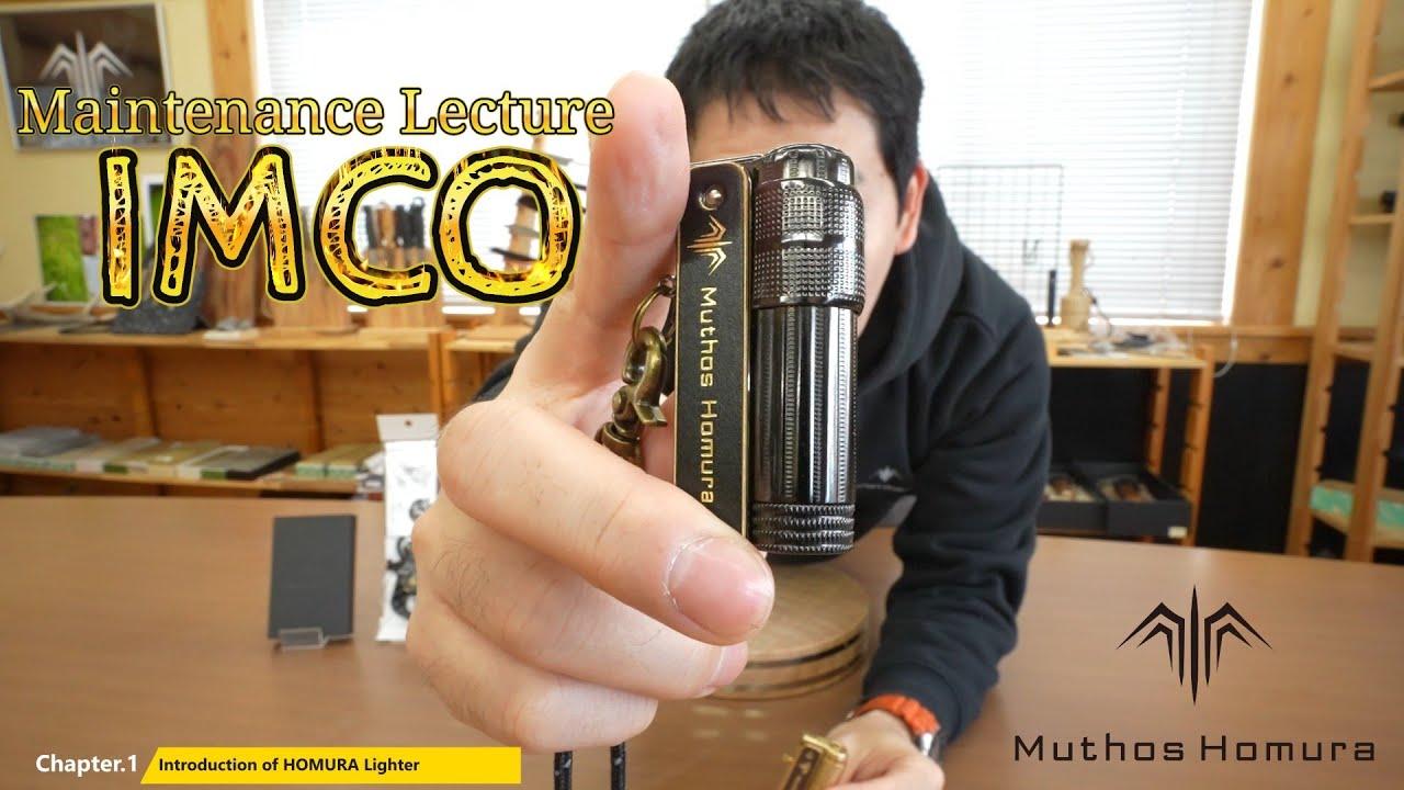 IMCO Maintenance Video / HOMURA Lighter ( IMCO SUPER 6700P)