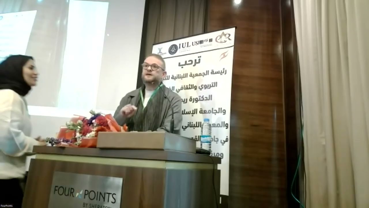 الإعمار التربوي من تنظيم الدكتورة ريما يونس بالشراكة مع IUL وILE-USJ ومركز تميم للدراسات والأبحاث