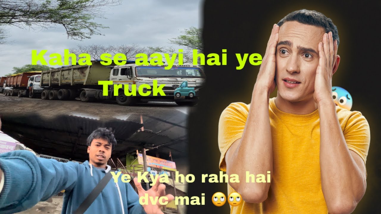 Aaj hum log dekhenge 🛻 …#truck#like#coment #goladvc