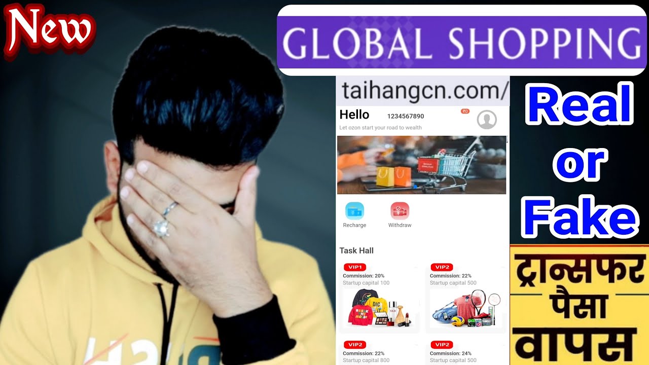 global shopping is real or fake || taihangcn.com is real or fake || taihangcn.com website complaints