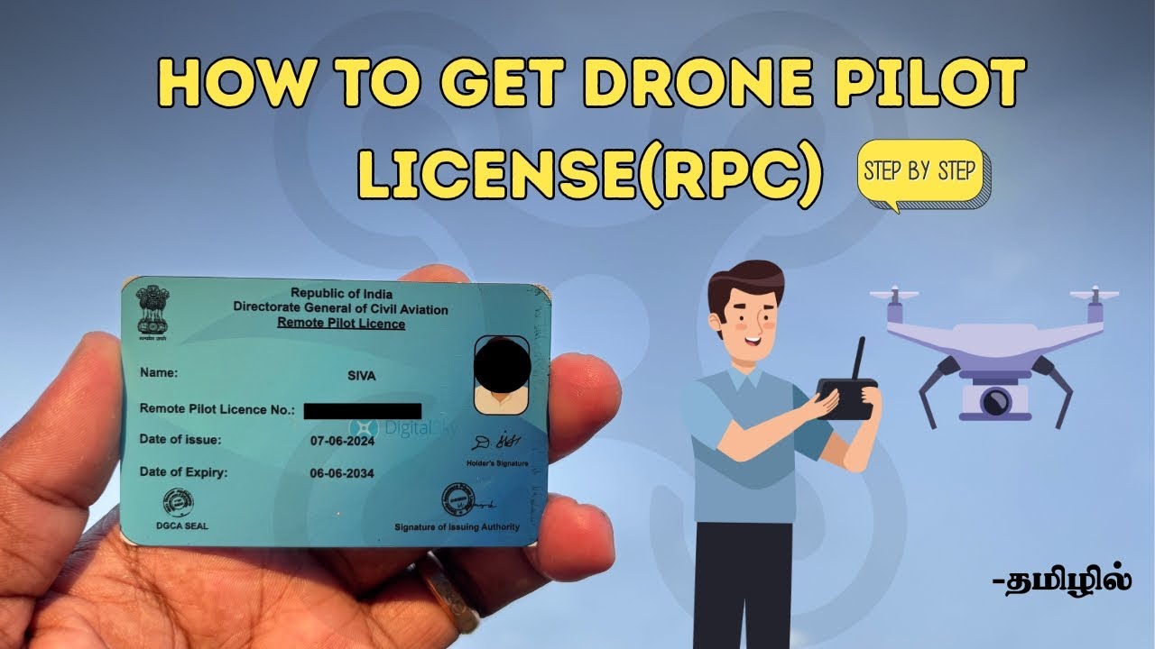 How to Get Drone Pilot Licence Easily😱-Step by Step Guide| தமிழில்🔥✅