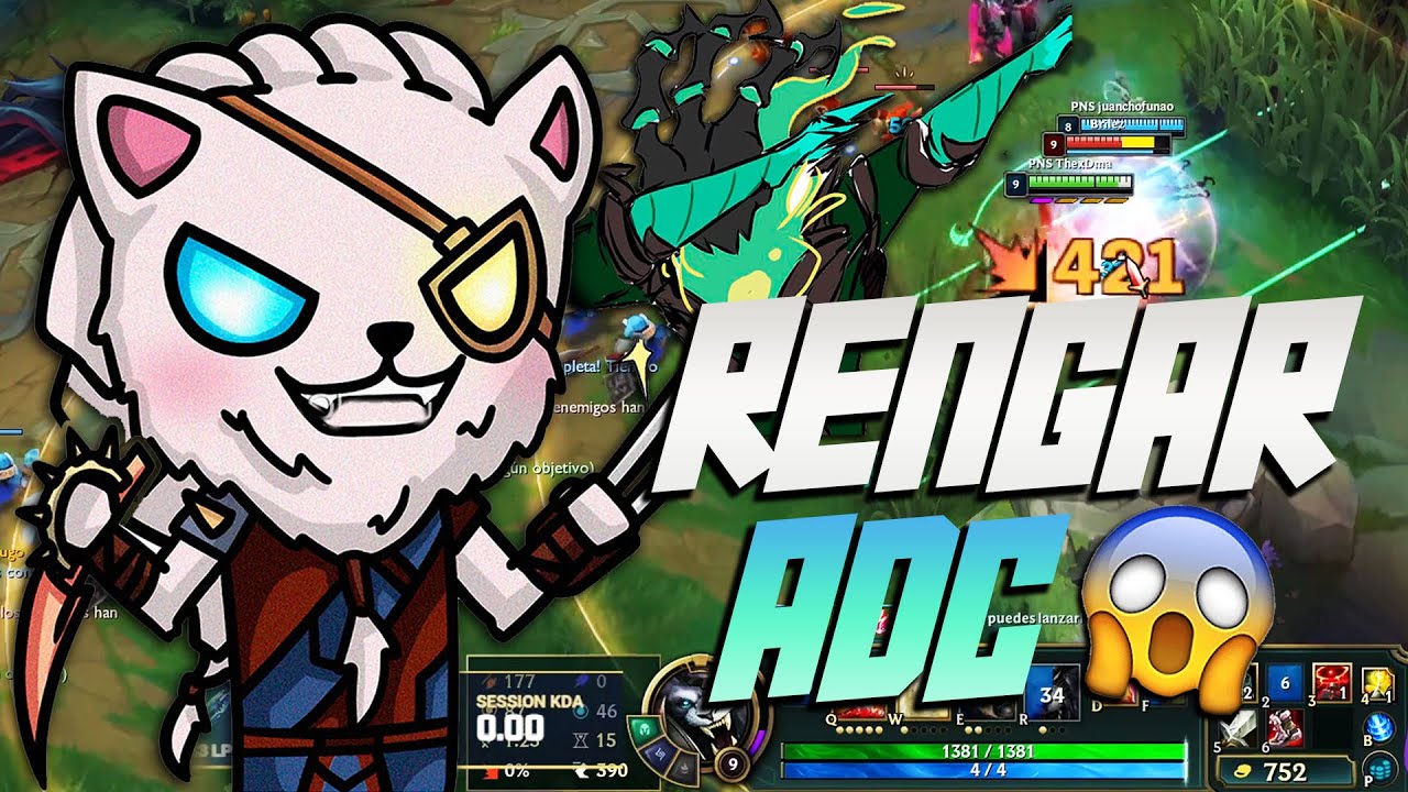RENGAR ADC ES EL NUEVO META SECRETO 😱🔥