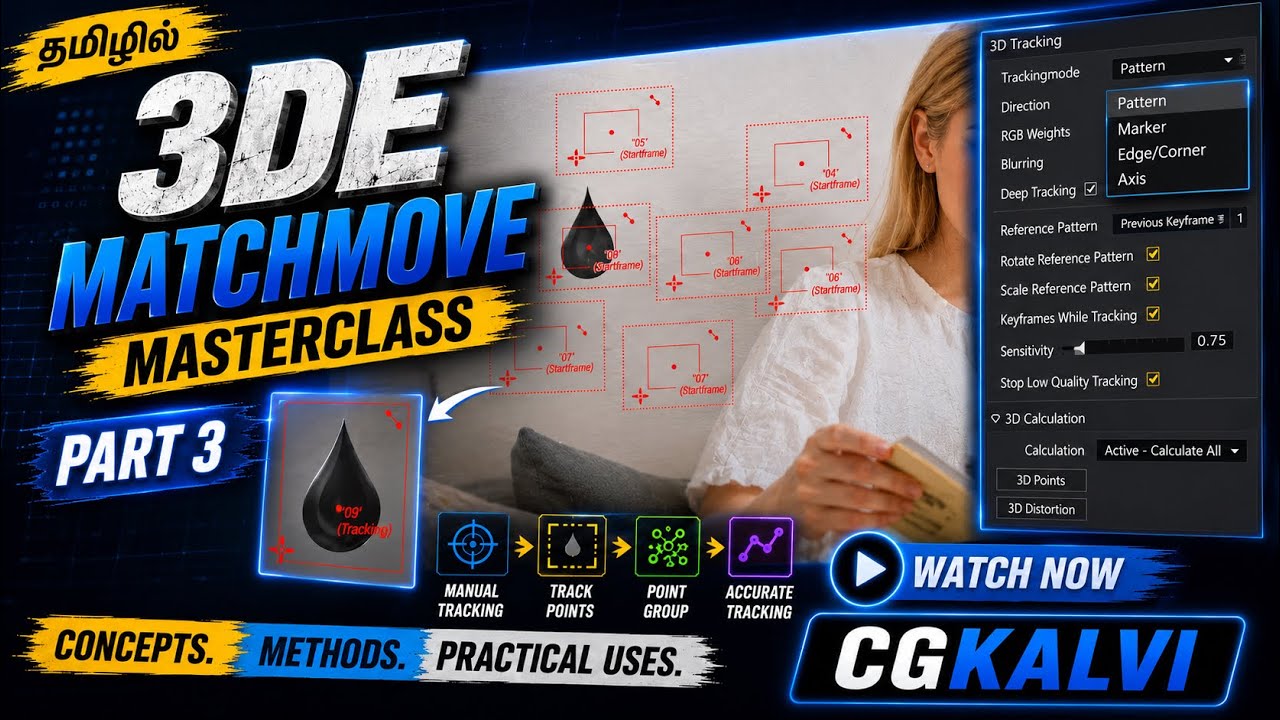 Intro to Manual Tracking - 3D Equalizer | Match Move masterclass Part 3 #CGKalvi