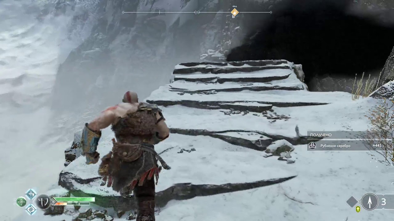 God of War (2018) - 4 стрим