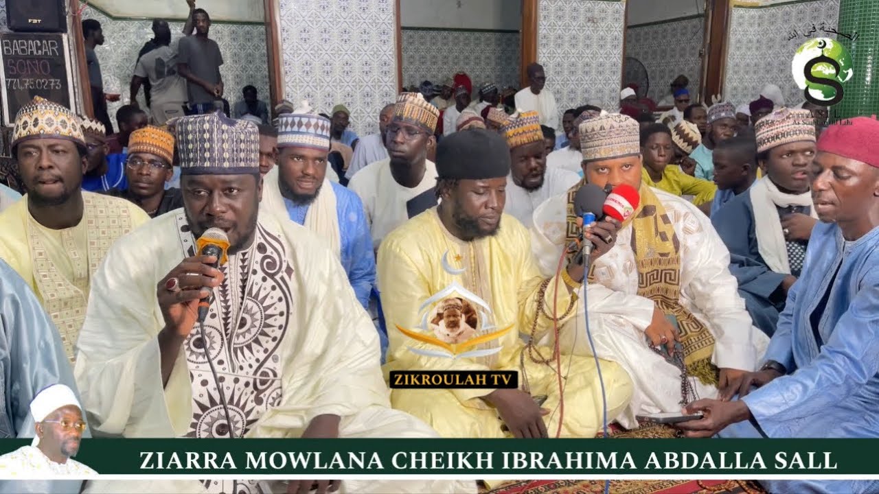 zikar  Cheikh tidiane Ndiaye zakir