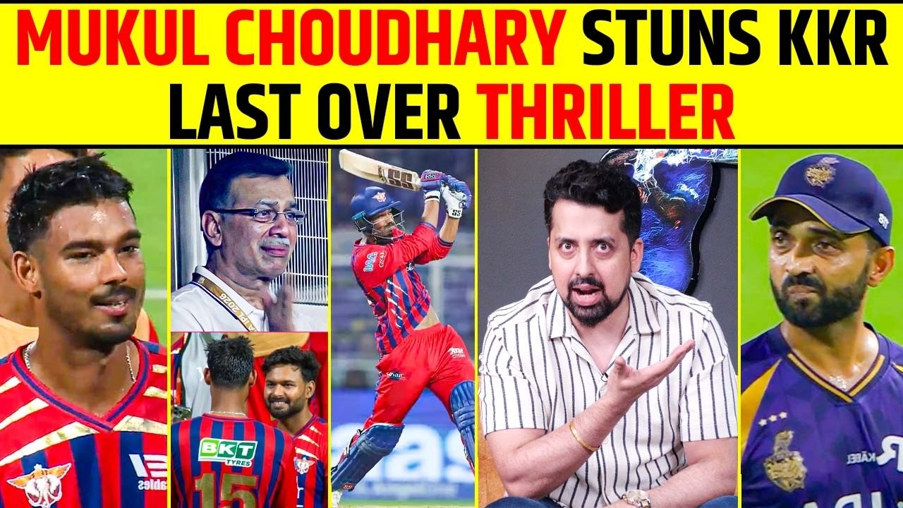 Mukul Choudhary stuns KKR | LSG ko jitaya haara hua match | KKR vs LSG last-over thriller highlights