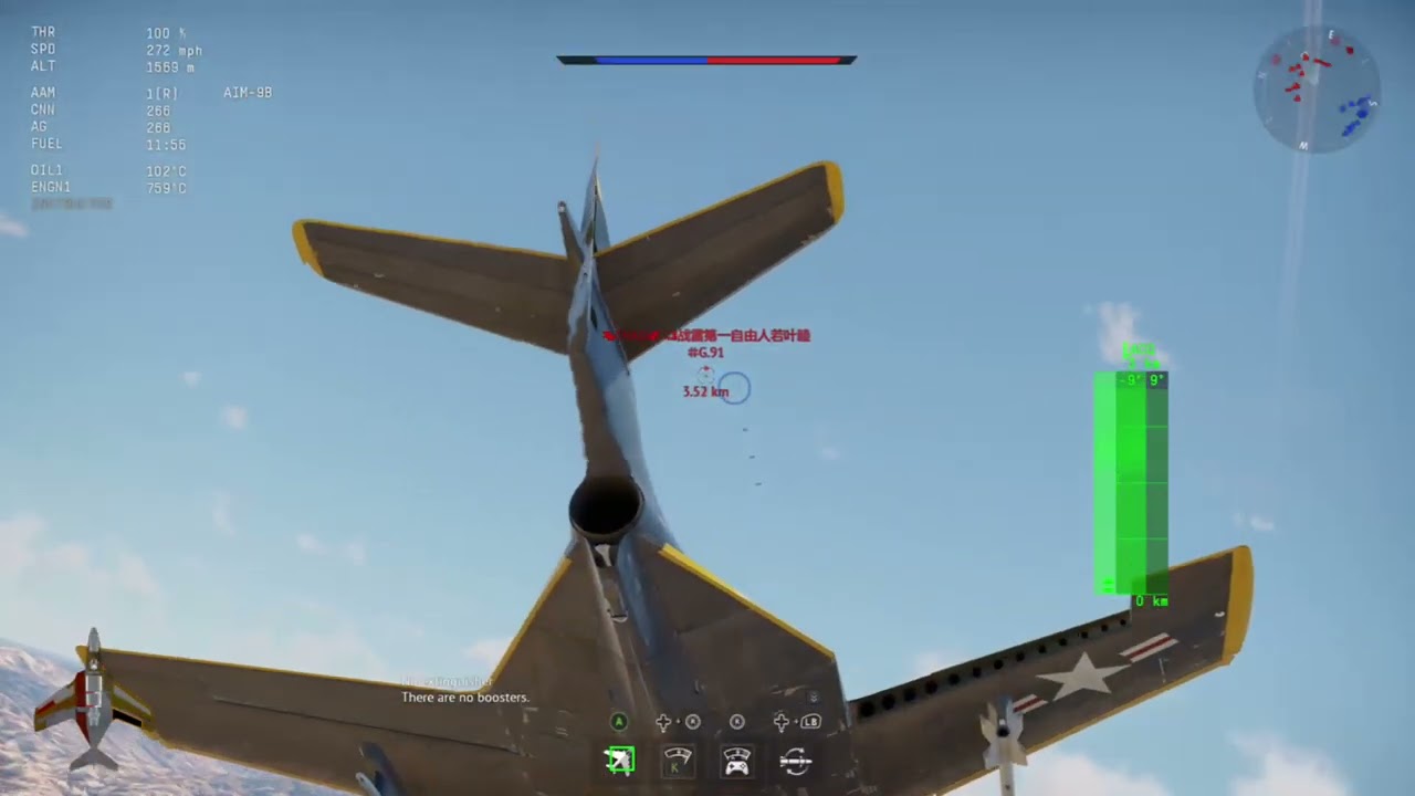 drops enabled war thunder