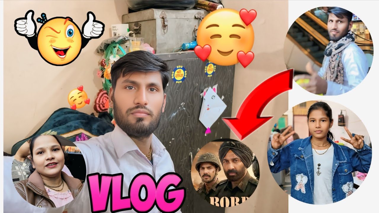 बच्चों के साथ पिक्चर देखने  border 2 #pravinuniquevlog 