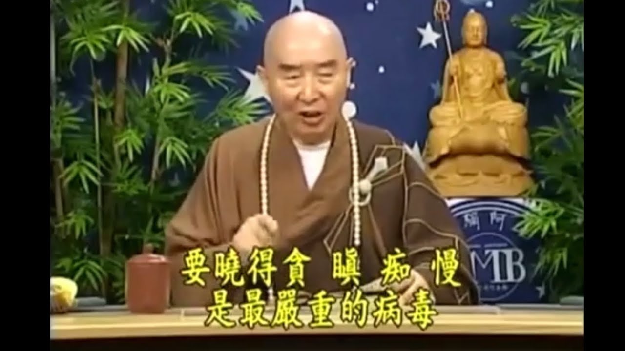 为什么有些人从不治之症中康复了 ?