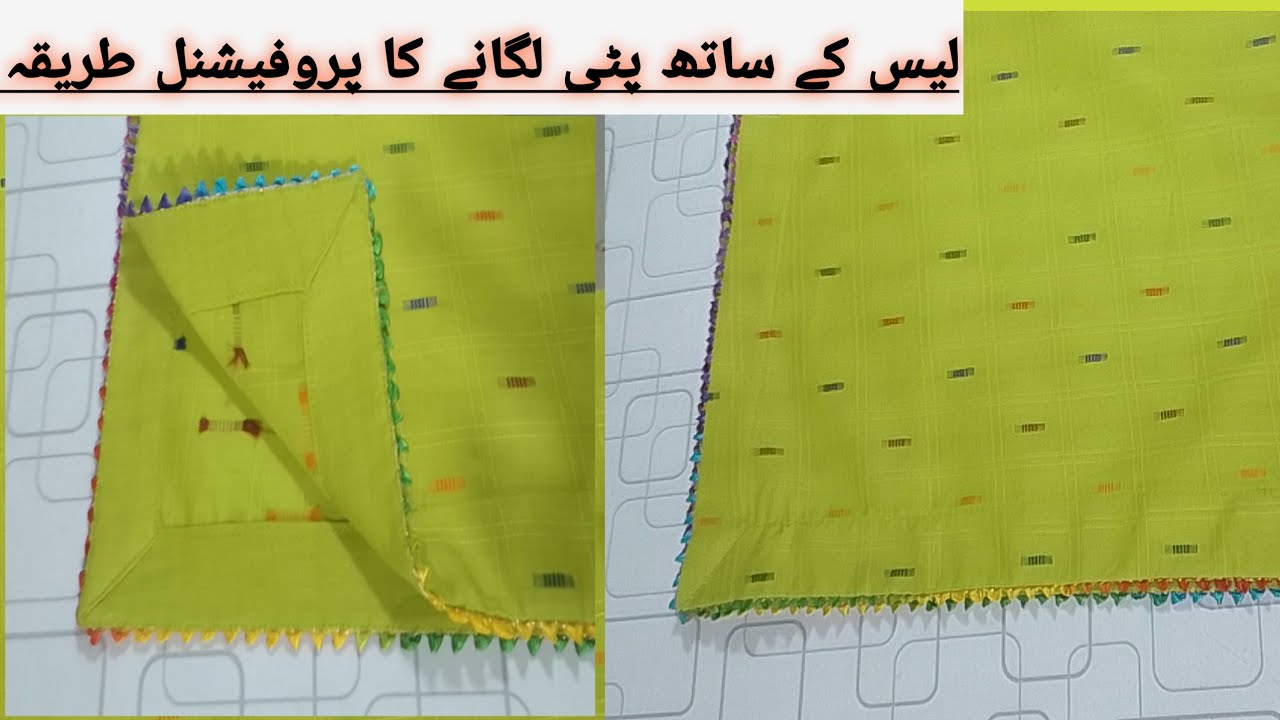 Chak Daman design with lace! Kurti Chaak Daman design cutting and Stitching #sewing #2026