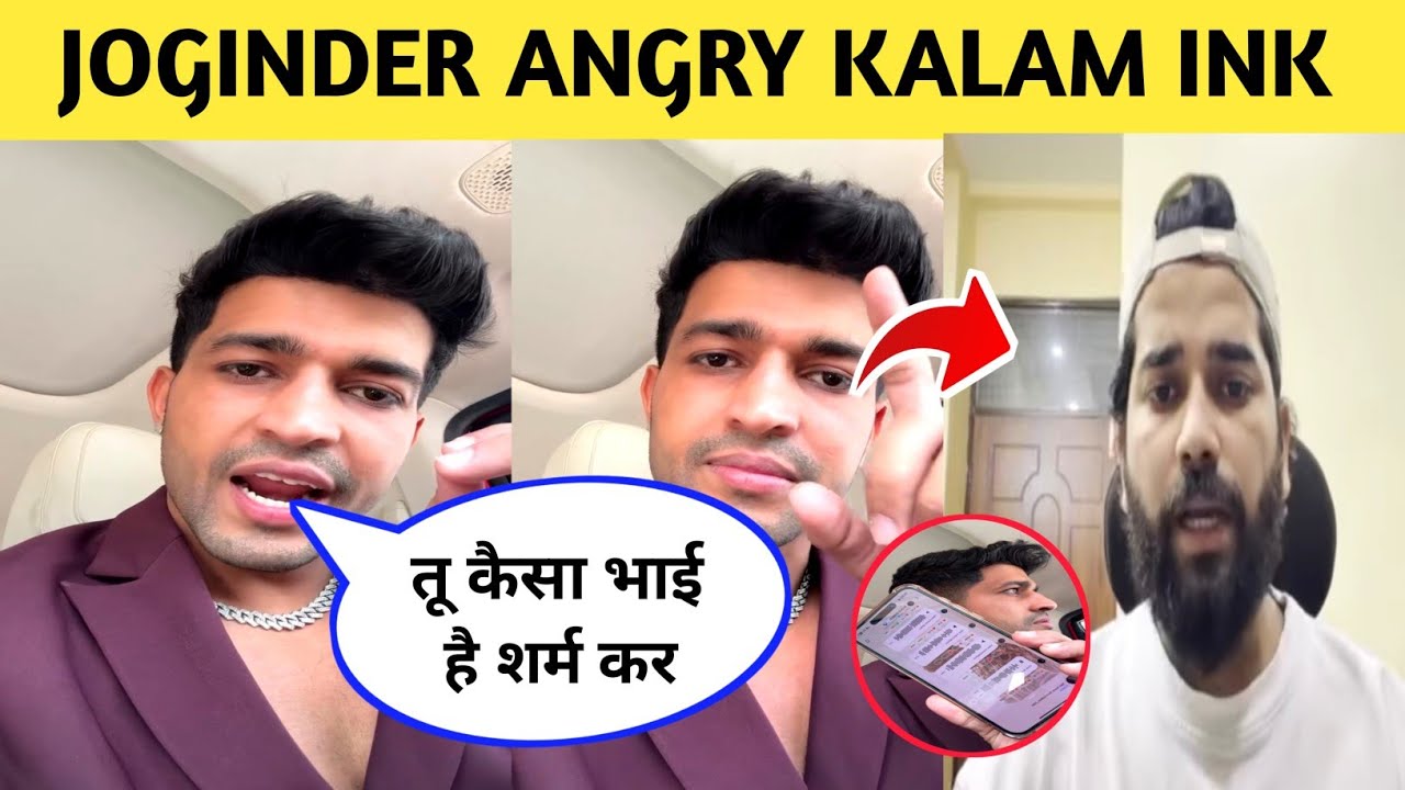 OMG 😱 Thara Bhai Joginder Angry on Kalam ink | Thara bhai joginder Reply Uk07 rider brother