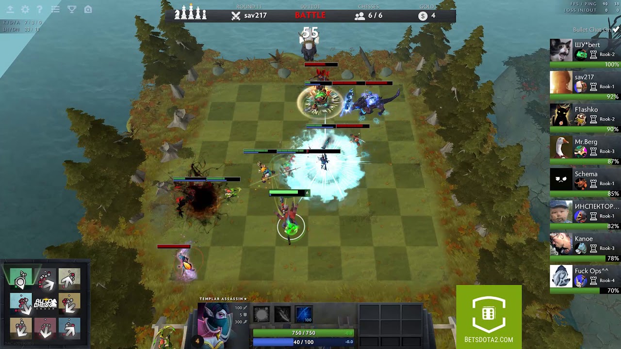 Nexus DotaAutoChess #9 07.03.2019
