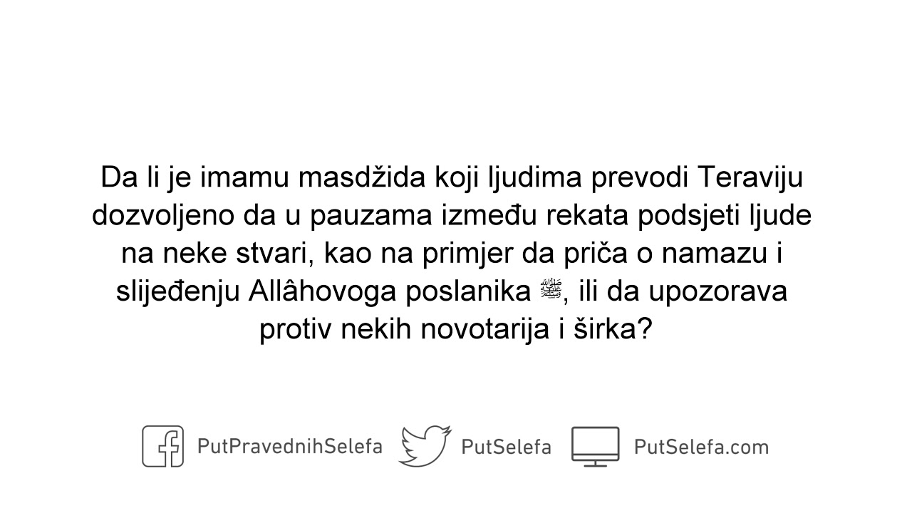 Vazovi između rekata na Teraviji