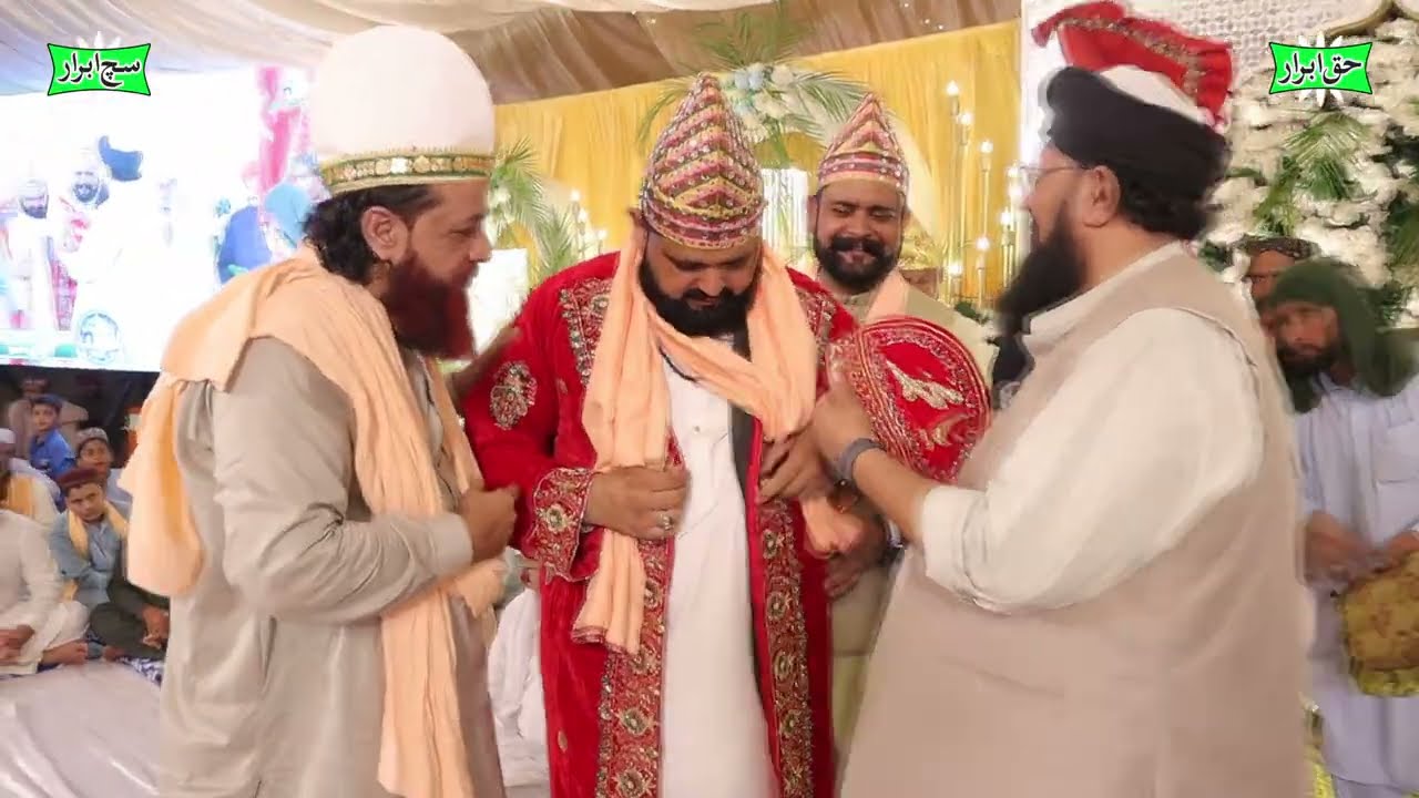 2024 TAAJ POSHI SYED MUDASSAR MOHI U DIN Shb رسم تاج پوشی چہارم  جانشین سید مدثر محی الدین قادری