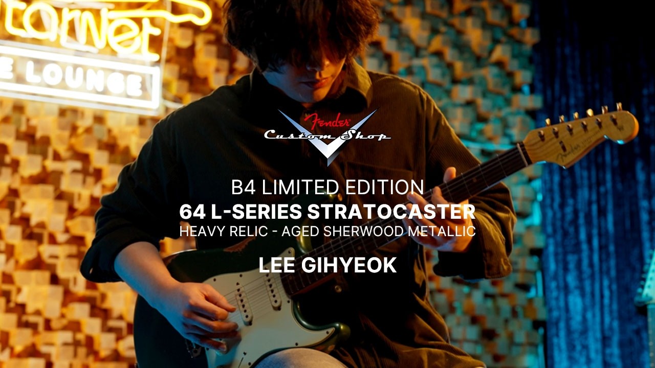 이기혁(Lee Gihyeok) | Fender Custom Shop 64 L Series Stratocaster Aged Sherwood Metallic | Guitarnet