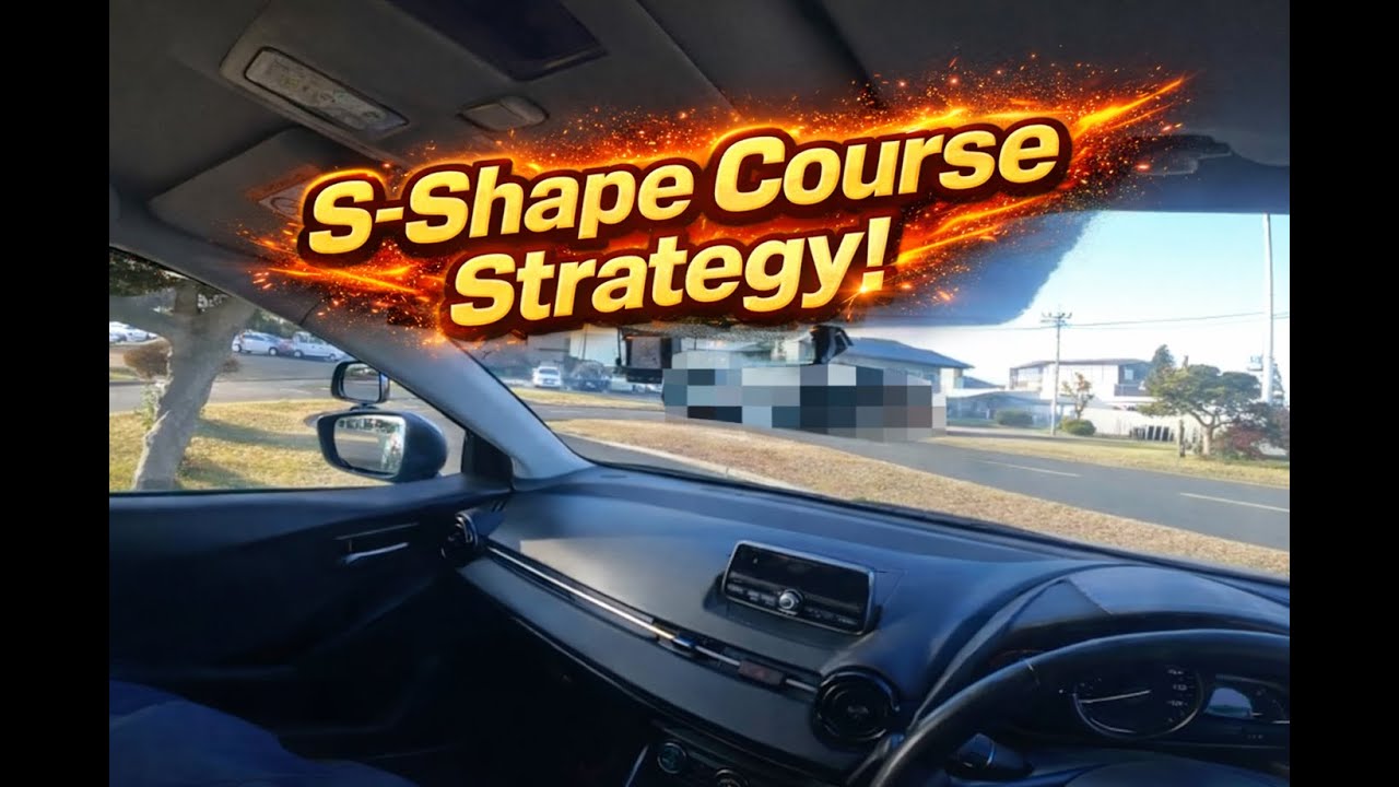 S shape Course.