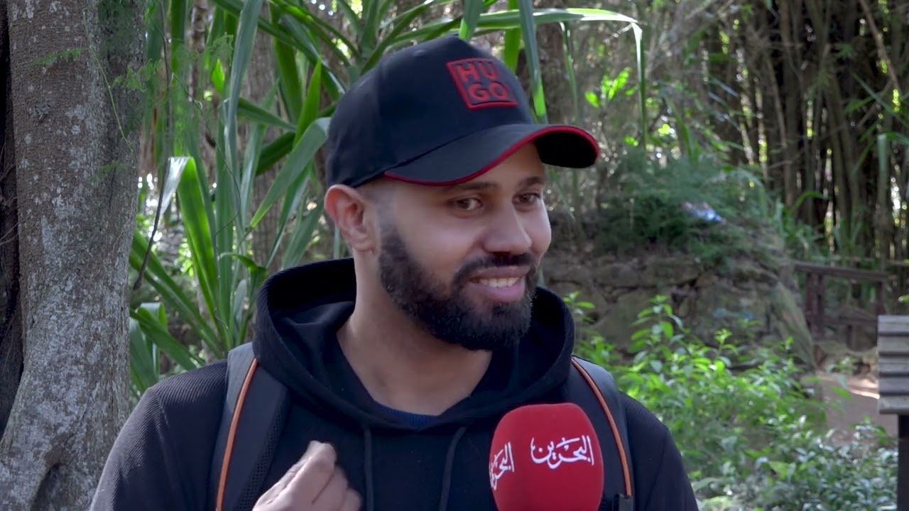 الحدائق المعلقة في المغرب لوحة فنية طبيعية
