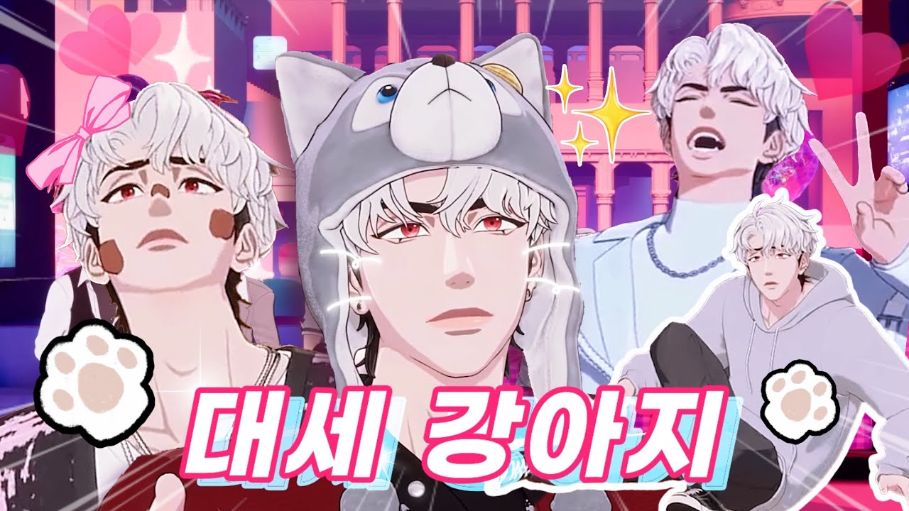 [플레이브/은호] 내가 좋아하는 귀여운 모먼트 4탄 | 붕방강쥐 모음 | 입덕영상